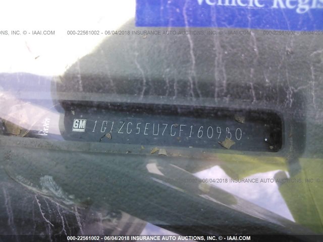 1G1ZC5EU7CF160930 - 2012 CHEVROLET MALIBU 1LT თეთრი ფოტო 9