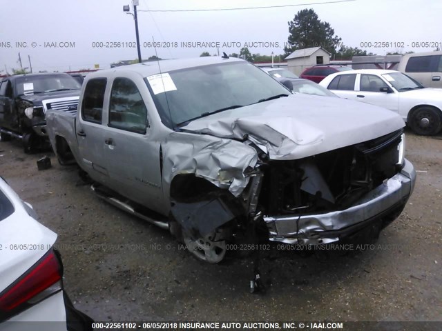 2GCEC13J571520863 - 2007 CHEVROLET SILVERADO C1500 CREW CAB Pewter photo 1