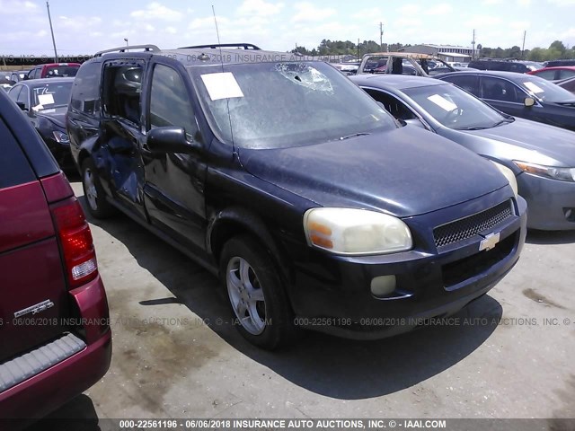 1GNDV23L35D236069 - 2005 CHEVROLET UPLANDER LS BLUE photo 1