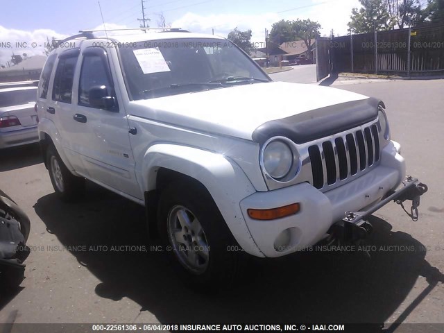 1J8GL58K42W197756 - 2002 JEEP LIBERTY LIMITED WHITE photo 1