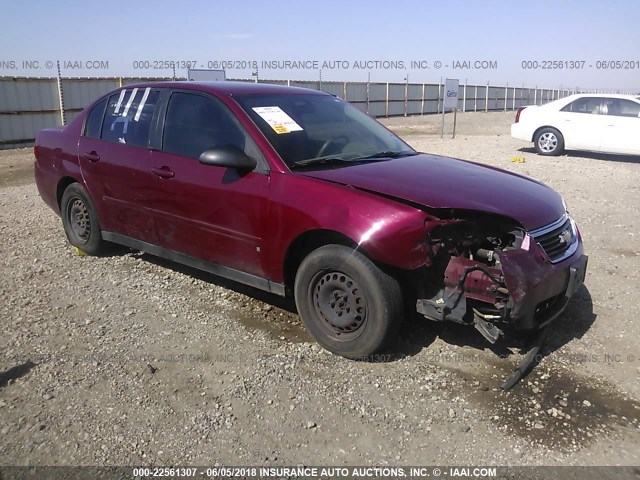 1G1ZS51F26F265194 - 2006 CHEVROLET MALIBU LS MAROON photo 1