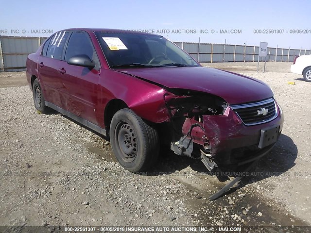 1G1ZS51F26F265194 - 2006 CHEVROLET MALIBU LS MAROON photo 6