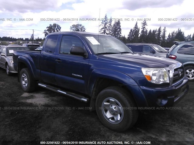 5TEUX42N05Z086320 - 2005 TOYOTA TACOMA ACCESS CAB Көк фото 1