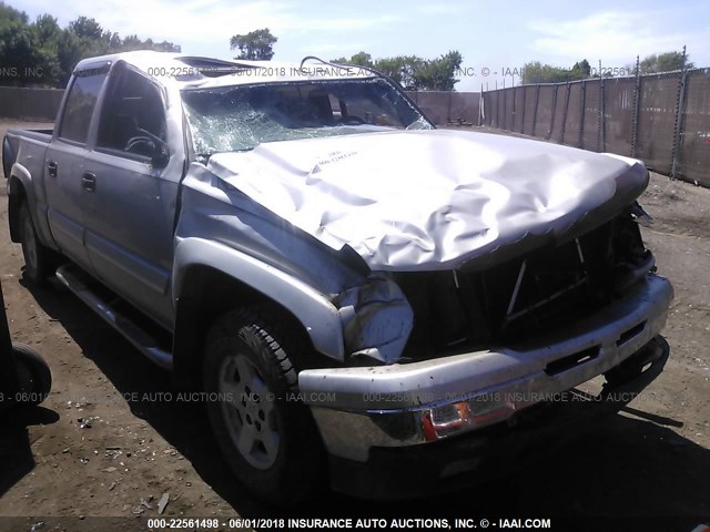 2GCEK13T061224989 - 2006 CHEVROLET SILVERADO K1500 SILVER photo 1