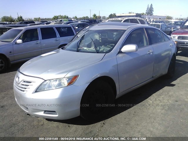 4T1BK46K98U062497 - 2008 TOYOTA CAMRY LE/XLE/SE 银色 照片 2