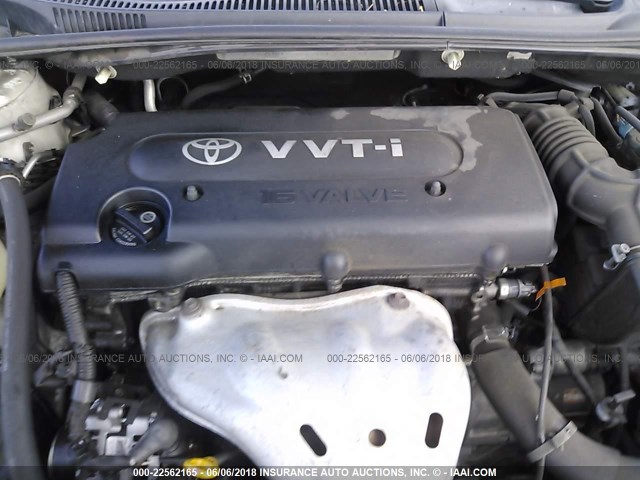 JTKDE167370177304 - 2007 TOYOTA SCION TC 白色 照片 10