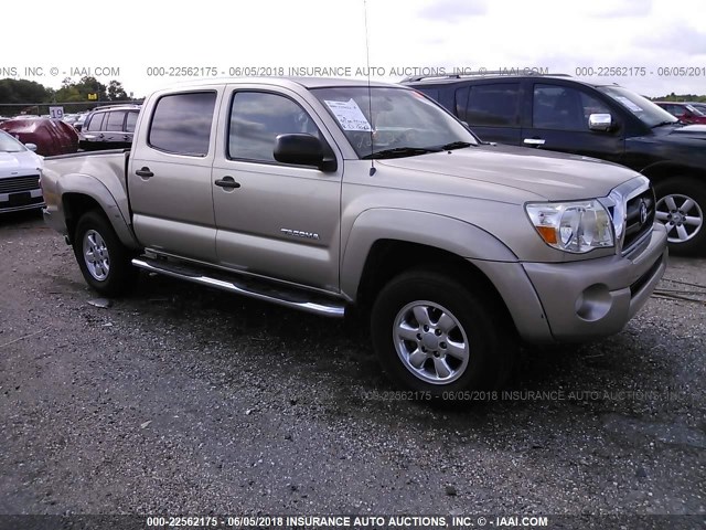 3TMJU62N47M037239 - 2007 TOYOTA TACOMA DOUBLE CAB PRERUNNER GOLD photo 1