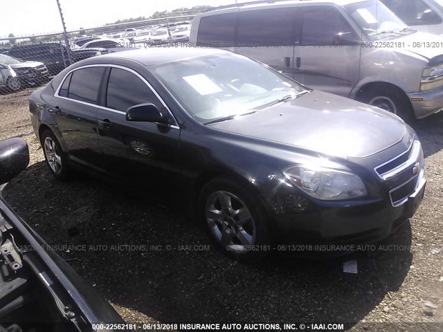 1G1ZB5E0XCF354500 - 2012 CHEVROLET MALIBU LS 海军蓝 照片 1