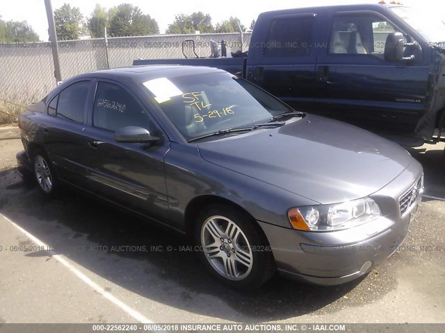YV1RS592762547549 - 2006 VOLVO S60 2.5T GRAY photo 1