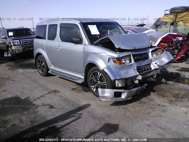 5J6YH18988L017198 - 2008 HONDA ELEMENT SC SILVER photo 1