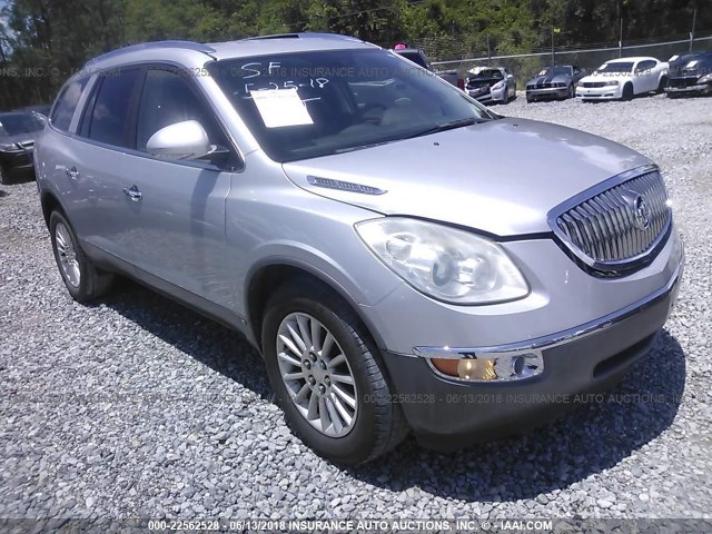 5GALRAED4AJ148749 - 2010 BUICK ENCLAVE CX SILVER photo 1