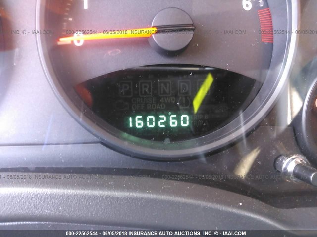 1C4NJCEB0CD661040 - 2012 JEEP COMPASS LATITUDE 黑色 照片 7