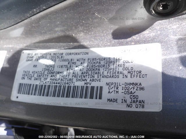 JTLKT334440164071 - 2004 TOYOTA SCION XB GRAY photo 9