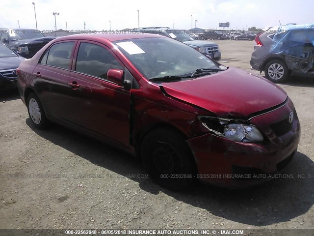 JTDBU4EE5AJ079749 - 2010 TOYOTA COROLLA S/LE/XLE RED photo 1