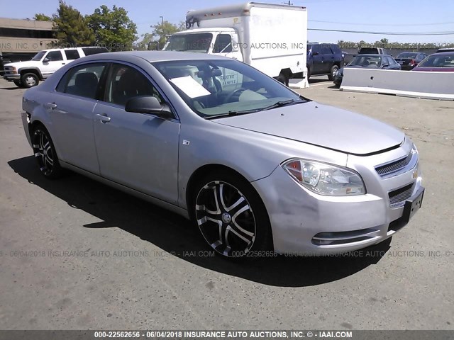 1G1ZG57B58F257194 - 2008 CHEVROLET MALIBU LS SILVER photo 1