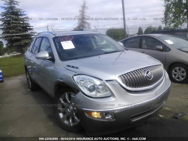 5GALVCED0AJ173638 - 2010 BUICK ENCLAVE CXL SILVER photo 1