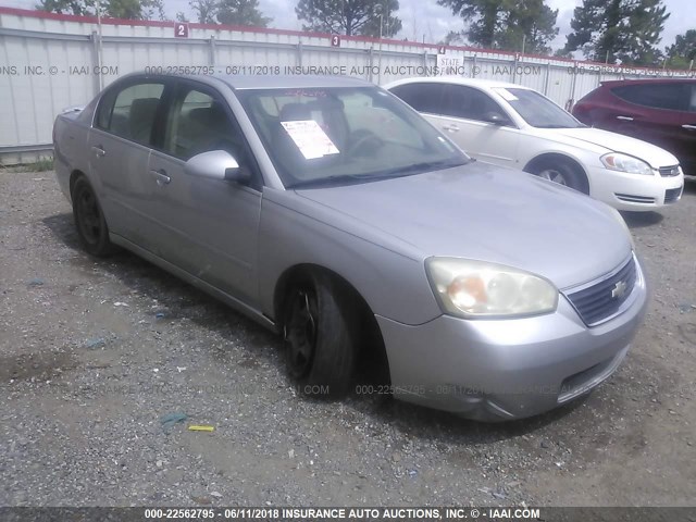 1G1ZT58N98F116309 - 2008 CHEVROLET MALIBU LT/CLASSIC GRAY photo 1