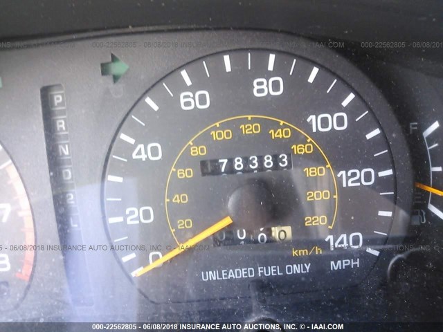 4T1BF12KXTU137077 - 1996 TOYOTA CAMRY LE/XLE/SE ოქროსფერი ფოტო 7