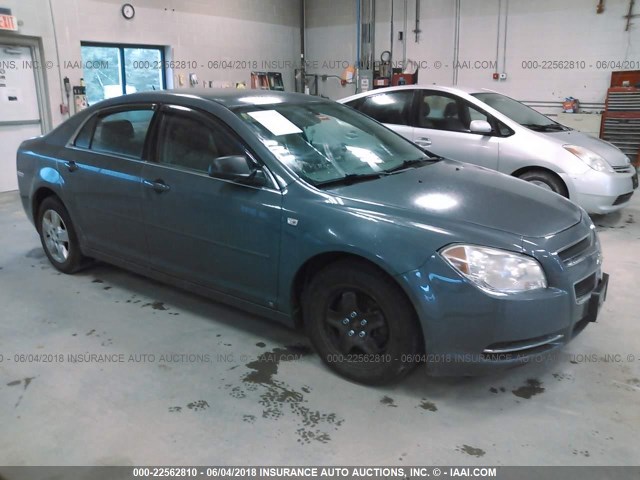 1G1ZG57B984193267 - 2008 CHEVROLET MALIBU LS 灰色 照片 1