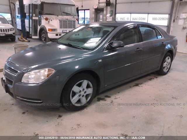 1G1ZG57B984193267 - 2008 CHEVROLET MALIBU LS 灰色 照片 2