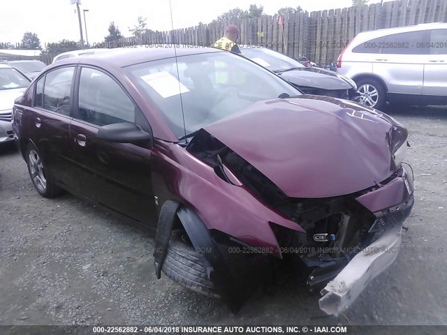 1G8AL52FX3Z133031 - 2003 SATURN ION LEVEL 3 BURGUNDY photo 1