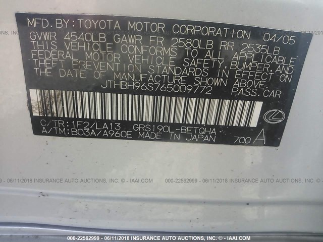 JTHBH96S765009772 - 2006 LEXUS GS GENERATION 200 300 SILVER photo 9