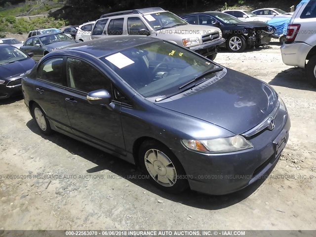 JHMFA362X6S012332 - 2006 HONDA CIVIC HYBRID Dark Blue photo 1