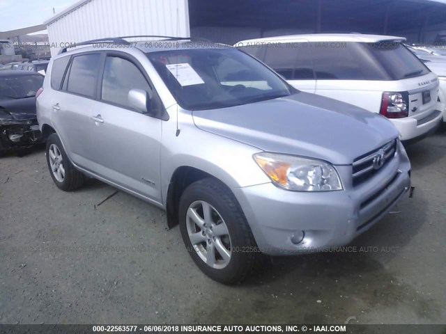 JTMZD31VX86075109 - 2008 TOYOTA RAV4 LIMITED SILVER photo 1