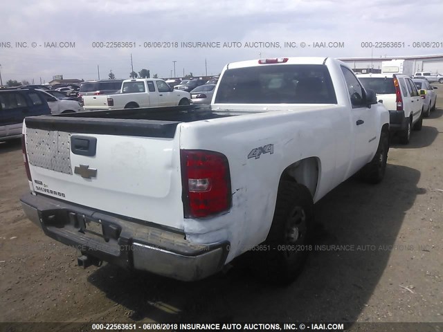 1GCEK14017Z524456 - 2007 CHEVROLET SILVERADO K1500 WHITE photo 4