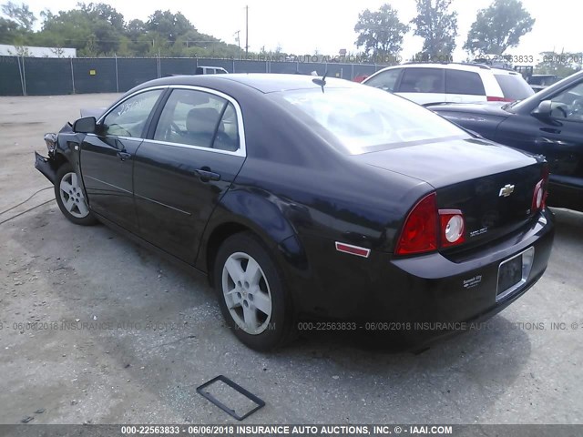 1G1ZG57B28F258481 - 2008 CHEVROLET MALIBU LS 黑色 照片 3