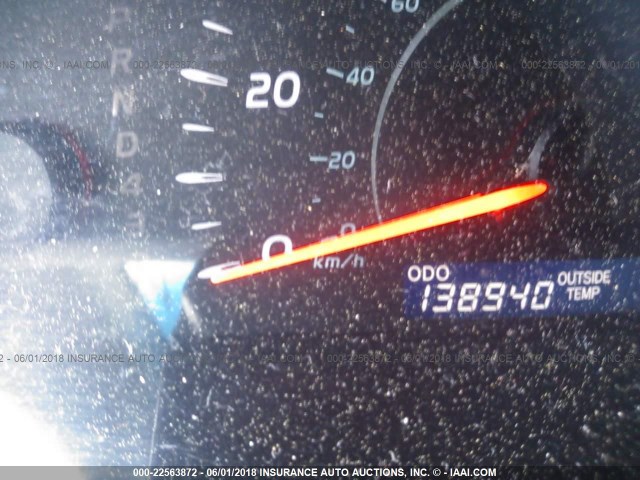 4T1BE46K69U866636 - 2009 TOYOTA CAMRY SE/LE/XLE SILVER photo 7