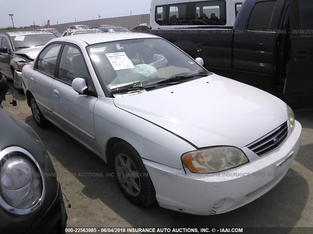 KNAFB121735301532 - 2003 KIA SPECTRA LS WHITE photo 1