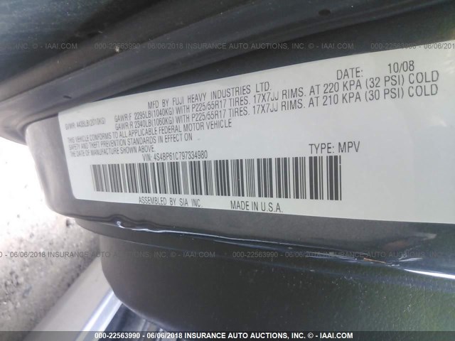 4S4BP61C797334980 - 2009 SUBARU OUTBACK 2.5I GRAY photo 9