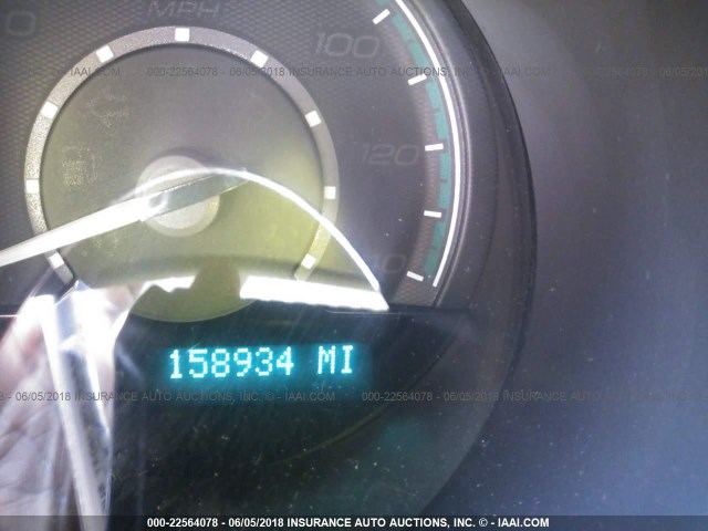 1G1ZH57B294210909 - 2009 CHEVROLET MALIBU 1LT 白色 照片 7