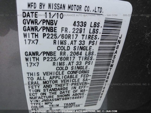 JN8AS5MT9BW164691 - 2011 NISSAN ROGUE S/SV/KROM GRAY photo 9