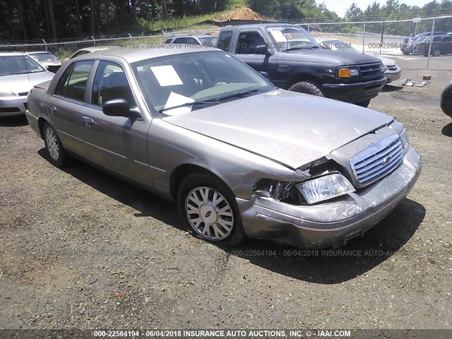 2FAFP74W25X107143 - 2005 FORD CROWN VICTORIA LX GRAY photo 1