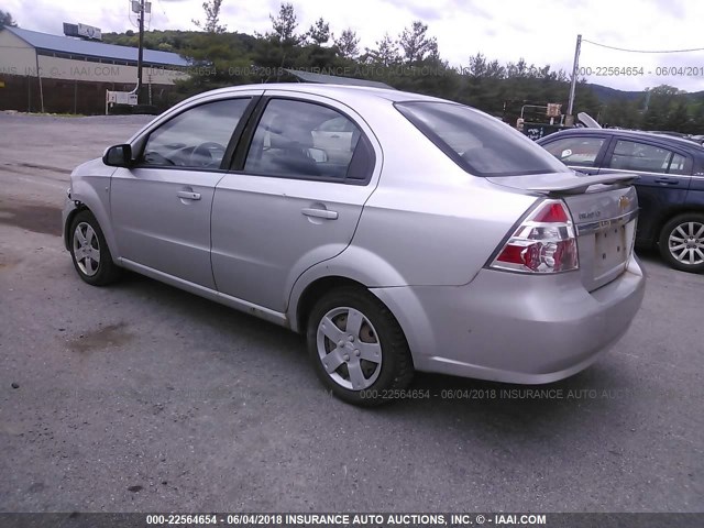 KL1TD56E29B620293 - 2009 CHEVROLET AVEO LS/LT 银色 照片 3