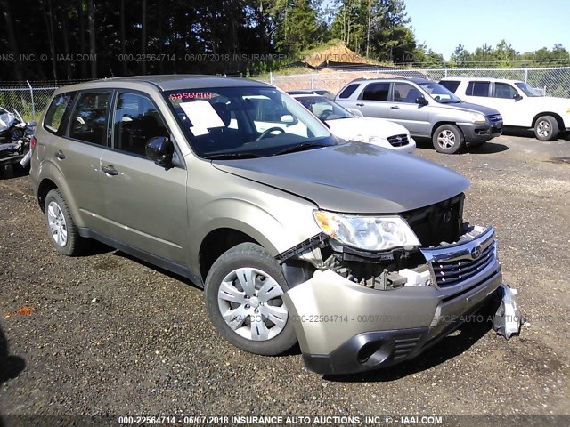 JF2SH61659H745446 - 2009 SUBARU FORESTER 2.5X TAN photo 1