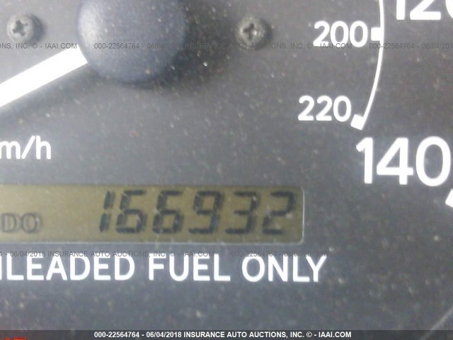 4T1BG22K0WU283057 - 1998 TOYOTA CAMRY CE/LE/XLE WHITE photo 7