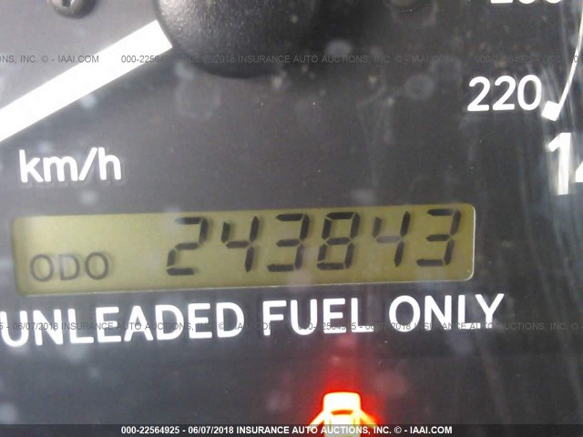 4T1BG22K5WU201033 - 1998 TOYOTA CAMRY CE/LE/XLE PURPLE photo 7