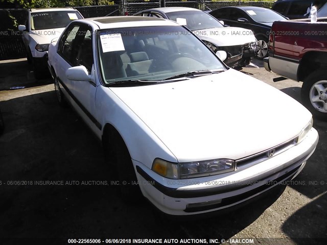 1HGCB7665MA115318 - 1991 HONDA ACCORD EX/EX-R WHITE photo 1