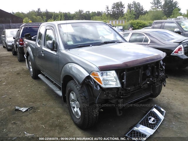1N6AD06W15C426352 - 2005 NISSAN FRONTIER KING CAB LE/SE/OFF ROAD GRAY photo 1