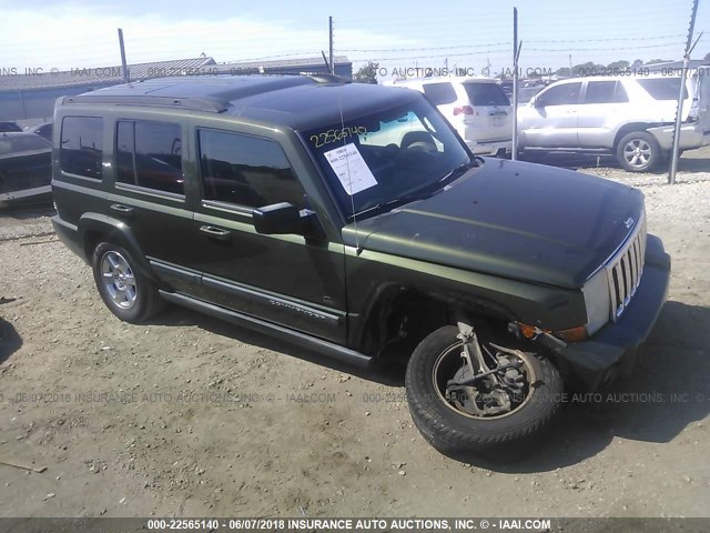 1J8HH48K67C691674 - 2007 JEEP COMMANDER მწვანე ფოტო 1