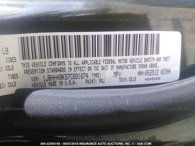 1J8HH48K67C691674 - 2007 JEEP COMMANDER მწვანე ფოტო 9