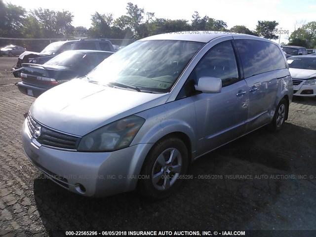 5N1BV28U17N128625 - 2007 NISSAN QUEST S/SE/SL SILVER photo 2