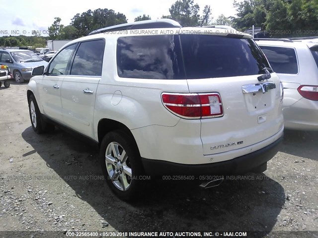 5GZER33718J253015 - 2008 SATURN OUTLOOK XR/TOURING 白色 照片 3