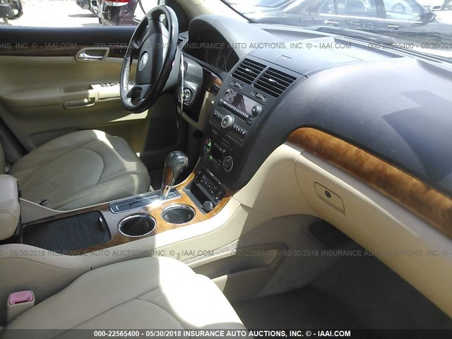 5GZER33718J253015 - 2008 SATURN OUTLOOK XR/TOURING 白色 照片 5