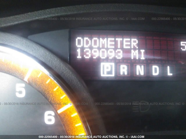 5GZER33718J253015 - 2008 SATURN OUTLOOK XR/TOURING 白色 照片 7