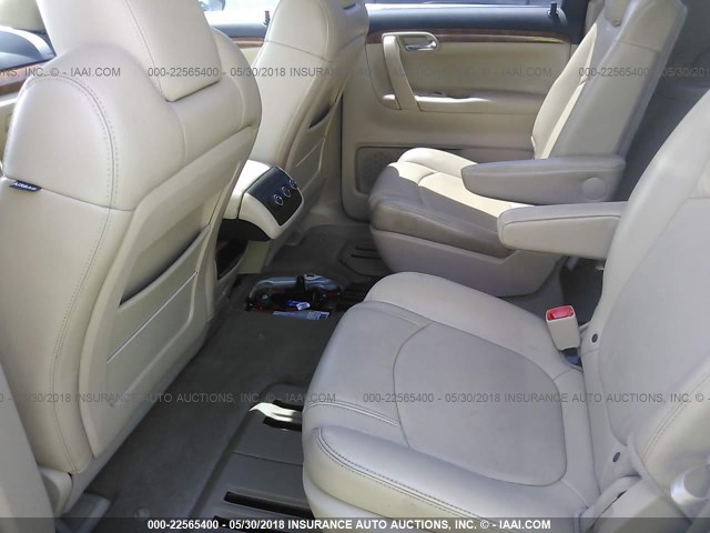 5GZER33718J253015 - 2008 SATURN OUTLOOK XR/TOURING 白色 照片 8