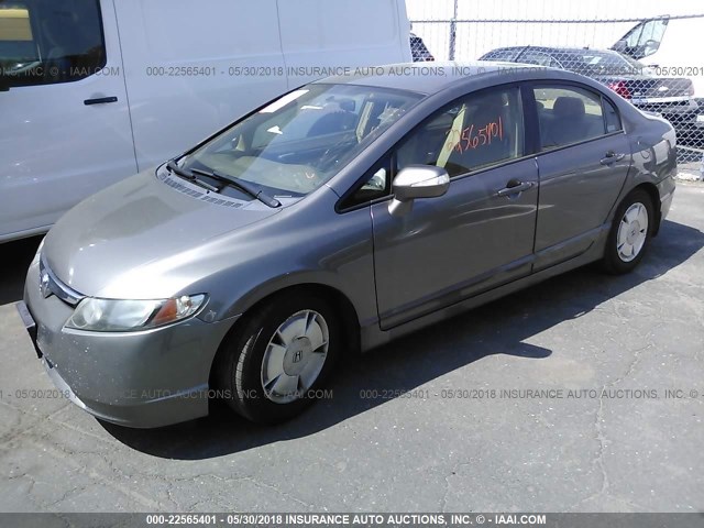 JHMFA36247S000257 - 2007 HONDA CIVIC HYBRID BEIGE photo 2